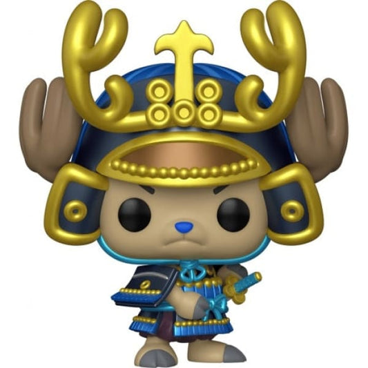 Armored Chopper (Chase) Funko Pop Animation -  Chase