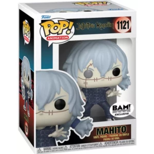 Mahito Funko Pop Animation - BAM Exclusive - Exclusives