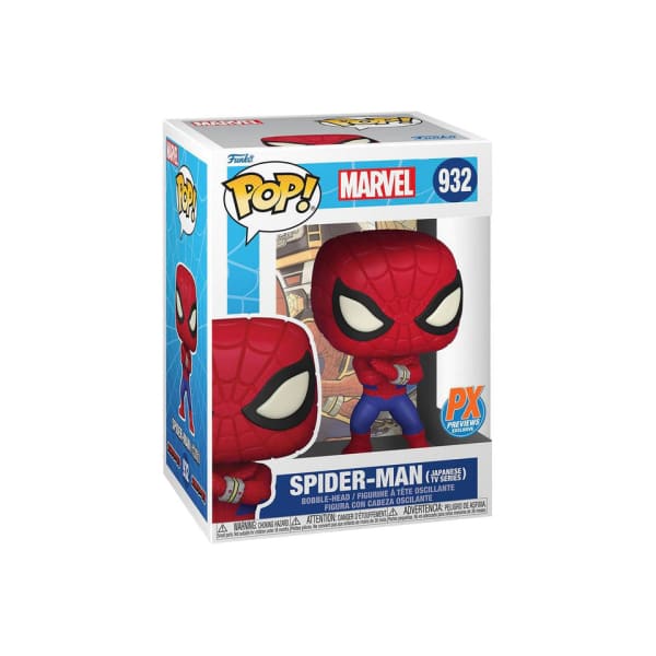 Spider-Man (PX Exclusive) Funko Pop Exclusives